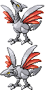 Skarmory front sprite