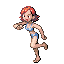 Atalia trainer pic